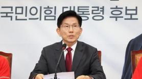 PPP candidate apologizes for martial law debacle to sway voters ahead of presidential election