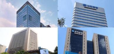 글로벌 투자사들도 절레절레...금융권 울리는 정치금융·규제