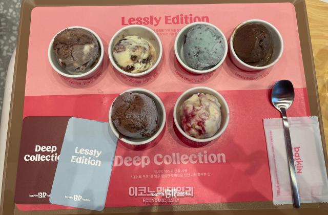 배스킨라빈스가 딥 콜렉션과 레슬리 에디션을 새롭게 선보인다 사진김은서 기자