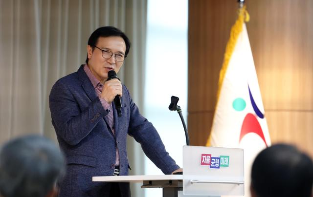 임태희 교육감 사진경기도교육청