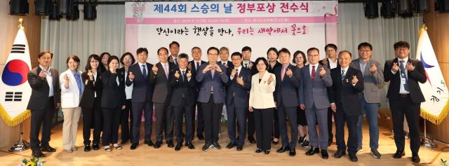 사진경기도교육청