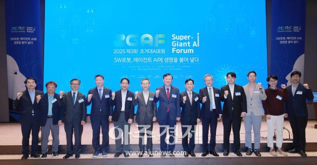 사진유대길 기자 dbeorlf123ajunewscom