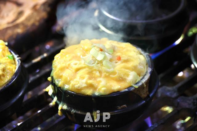 Steamed egg AJP Han Jun-gu