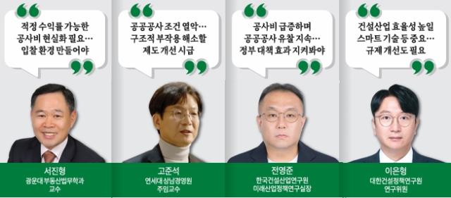 그래픽아주경제