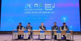 통신3사, 脫통신 주역이었던 콘텐츠...직접 투자 줄이고 유통에 주력