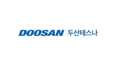 메리츠證 "두산테스나, 중장기 모멘텀 실현이 관건…목표가↓"