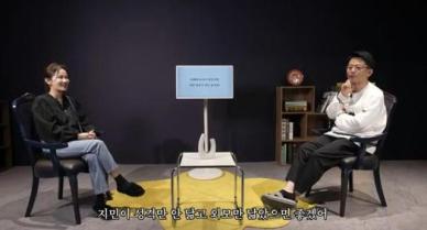 김지민, 자녀 계획 풀어놓고 키울 것…김준호 안 닮길