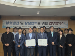 [아주경제 오늘의 뉴스 종합] 줄라이 패키지 속도 내는 한미…안덕근 내주 미국서 2차 기술협의 外