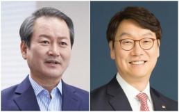 [아주경제 오늘의 뉴스 종합] 줄라이 패키지 속도 내는 한미…안덕근 내주 미국서 2차 기술협의 外