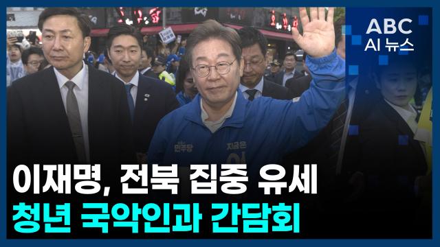 사진ABC AI 뉴스