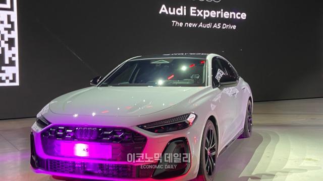 아우디 A5 실물사진김지영 기자
