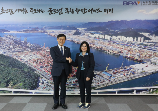 부산항만공사 송상근 사장과 스페인 라스팔마스 시장사진부산항만공사