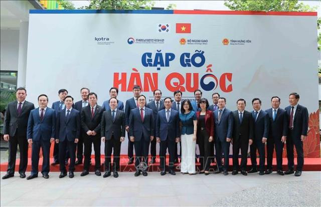 지난 5월 14일 베트남 흥옌성에서 열린 2025년 미트 코리아 행사 사진베트남통신사