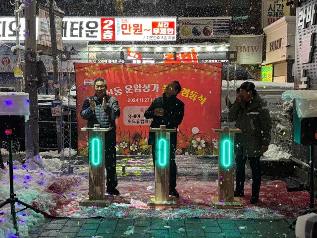 사진오산시