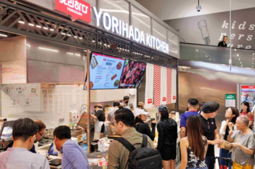 Lotte Mart enters Singapore market through FairPrice partnership