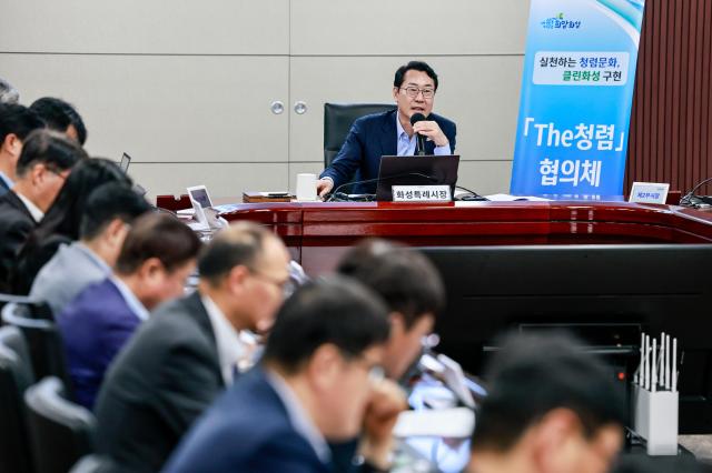 사진화성시