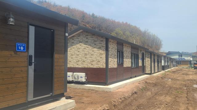 임시 주택 건물번호판 사진경상북도