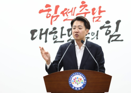 이준석, 충남 유세..."김문수로 이재명 견제 못해"
