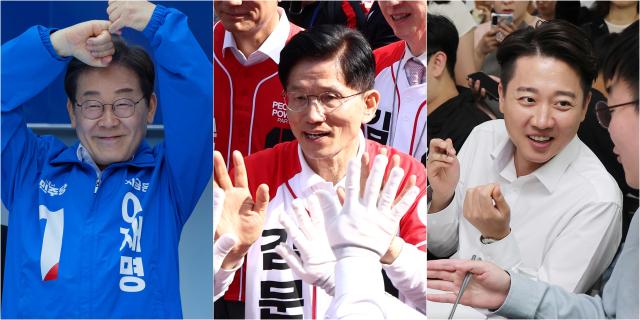 Presidential candidates to face off in first televised debate this weekend
