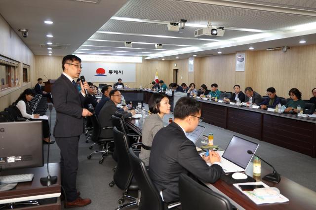 동해시는 동해시 지속 가능한 기본 전략 및 추진 계획 수립 연구 용역 착수보고회를 개최하고 있다 사진동해시