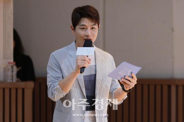 사진유대길 기자 dbeorlf123ajunewscom