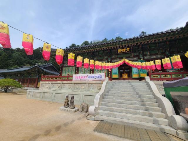 강원도 평창 상원사 사진윤주혜 기자
