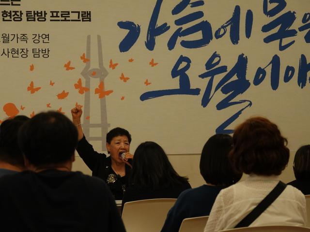 사진ACC