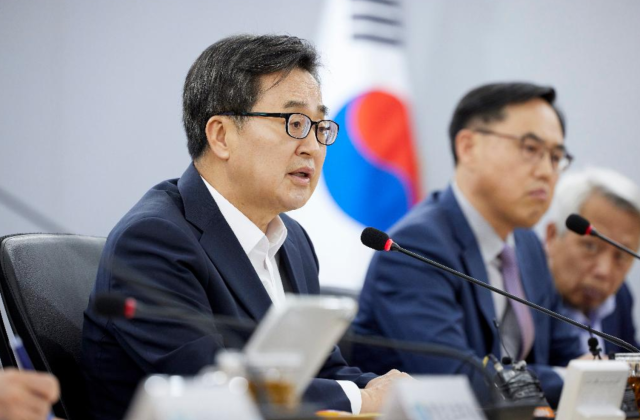 사진경기도