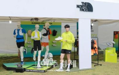 [포토] 노스페이스 홍보대사 차은우, TNF 100 강원 참석