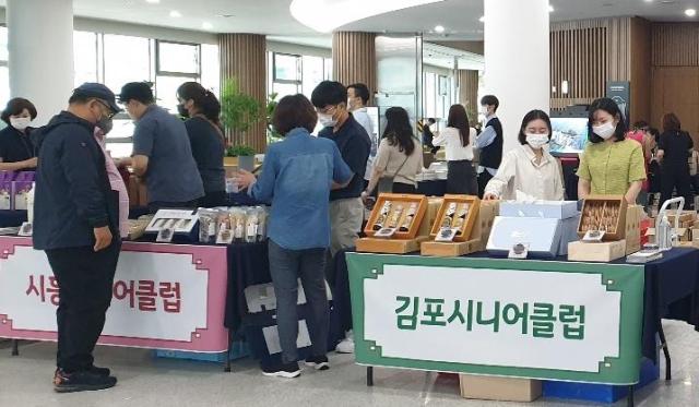 사진경기도