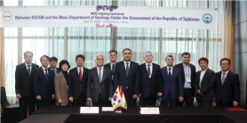 Tajikistan and S.Korea expand partnership in geoscience cooperation 
