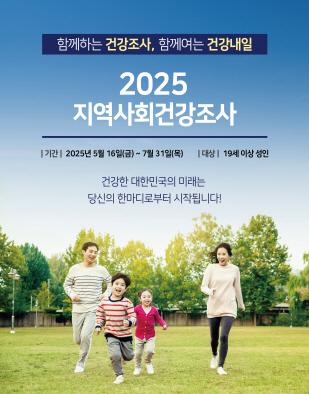사진고창군