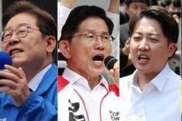 21대 대선 주자 첫 TV토론...이재명·김문수·이준석·권영국