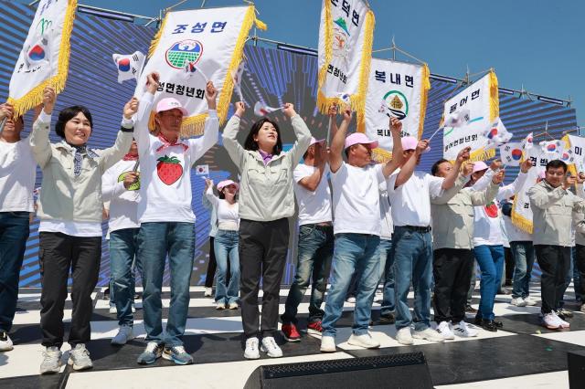 보성군청년연합회 발대식 사진보성군