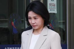 김혜경, 공직선거법 위반 항소심 판결 불복...법원에 상고장 제출