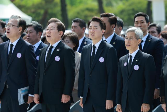 사진연합뉴스