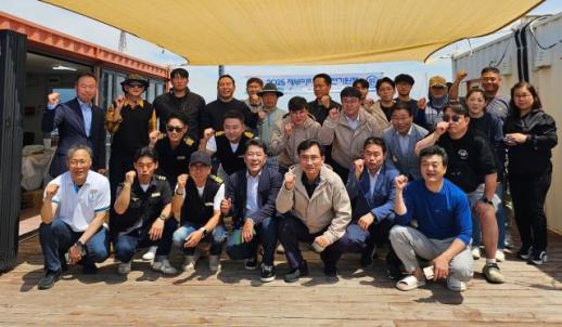 경기평택항만공사, 제부마리나 안전기원제 진행