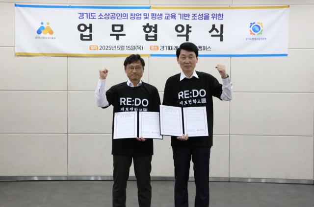 사진경기도