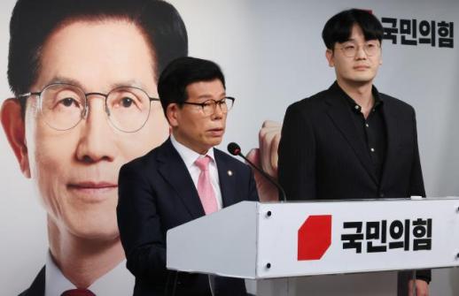 국민의힘 "이재명, 판교구청사 부지 특혜 매각…직권남용 혐의 고발"