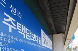 [가계대출 비상] 계속되는 토허제 후폭풍…5월에도 3조 증가