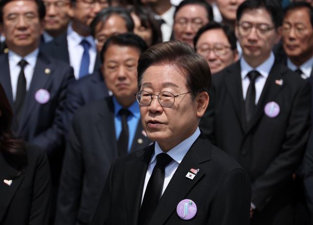 진보 정당들 