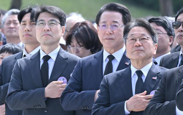 대구시는 18일 제45주년 5·18민주화운동 기념식에 참석해 희생자를 추모하고 민주정신을 되새겼다 사진대구시