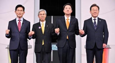 [포토] 제21대 대선 1차 후보자 토론회