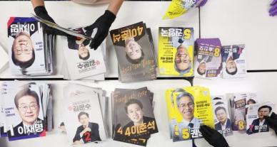 [ED 대선 포커스] 표는 원하지만 대책은 없다… 역대급 밋밋한 대선 부동산 대결