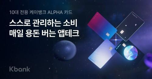 사진케이뱅크