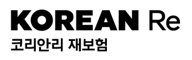 코리안리, 국제신평사 무디스서 A1 등급 획득
