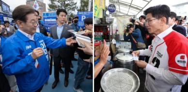 [특징주] 상지건설‧평화홀딩스 대선테마 대장주 '뚝'