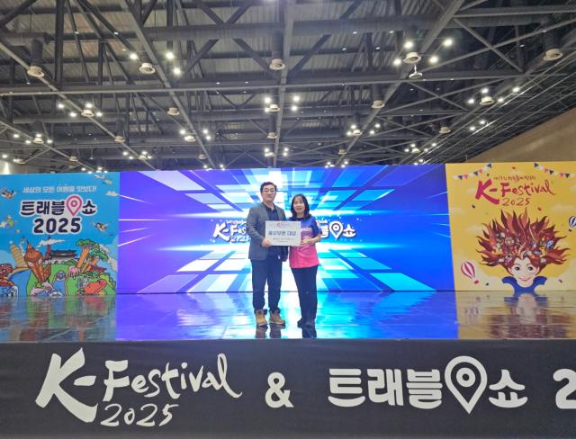 대상사진충남도
