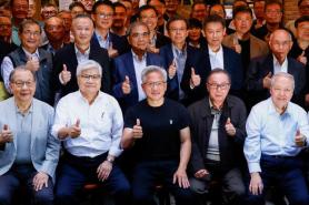 Tech industry turns gaze to Taiwan as Computex 2025 opens