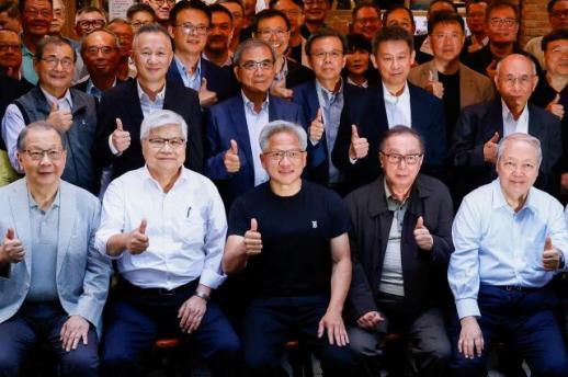 Tech industry turns gaze to Taiwan as Computex 2025 opens